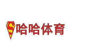 博鱼体育官网网站-专业观光旅游企业